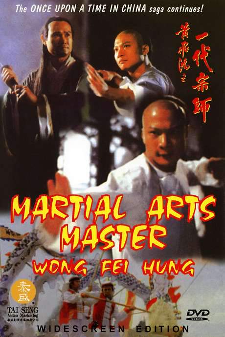 Martial Arts Master Wong Fei Hung